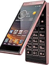 Best available price of Gionee W909 in Jamaica