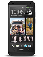 Best available price of HTC Desire 601 dual sim in Jamaica