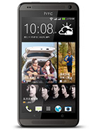 Best available price of HTC Desire 700 dual sim in Jamaica