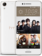 Best available price of HTC Desire 728 dual sim in Jamaica