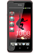 Best available price of HTC J in Jamaica