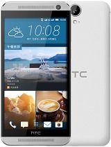 Best available price of HTC One E9 in Jamaica