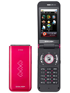 Best available price of LG KH3900 Joypop in Jamaica