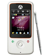 Best available price of Motorola A810 in Jamaica