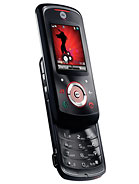 Best available price of Motorola EM25 in Jamaica