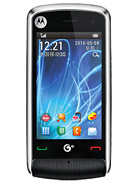 Best available price of Motorola EX210 in Jamaica