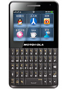 Best available price of Motorola EX226 in Jamaica