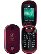 Best available price of Motorola U9 in Jamaica