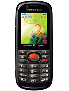 Best available price of Motorola VE538 in Jamaica