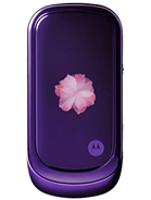 Best available price of Motorola PEBL VU20 in Jamaica