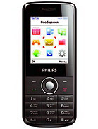 Best available price of Philips X116 in Jamaica