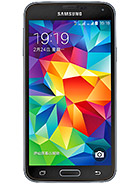 Best available price of Samsung Galaxy S5 Duos in Jamaica