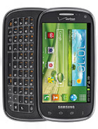 Best available price of Samsung Galaxy Stratosphere II I415 in Jamaica