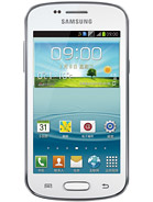 Best available price of Samsung Galaxy Trend II Duos S7572 in Jamaica