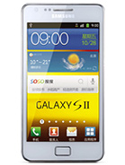 Best available price of Samsung I9100G Galaxy S II in Jamaica