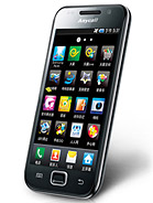 Best available price of Samsung I909 Galaxy S in Jamaica