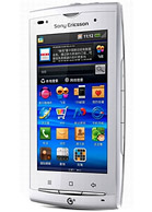 Best available price of Sony Ericsson A8i in Jamaica