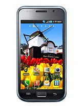 Best available price of Samsung M110S Galaxy S in Jamaica
