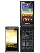 Best available price of Samsung W999 in Jamaica