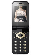 Best available price of Sony Ericsson Jalou D-G edition in Jamaica