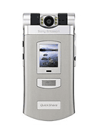 Best available price of Sony Ericsson Z800 in Jamaica